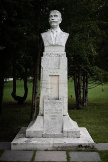 Паметник на Иван Вазов