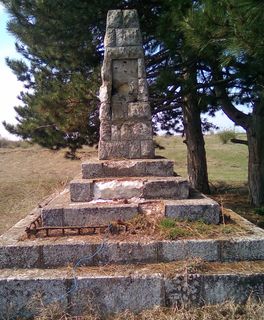 надгробен паметник на майор Василий Николаевич Волчанецкий