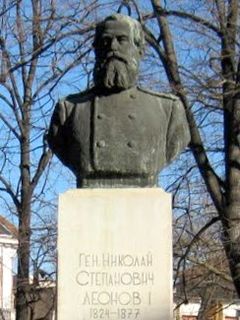 бюст-паметник на генерал-майор Николай Леонов