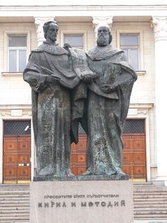 Паметник на св. св. Кирил и Методий