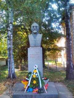 паметник на генерал константин рудановски