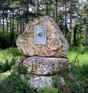 паметна плоча на генерал-майор Василий Лавров