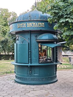 Будката на Братя Василеви