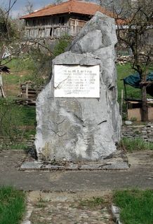 паметна плоча