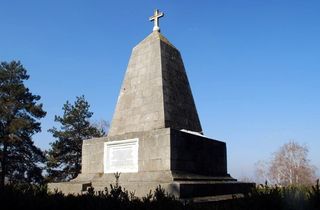 паметник на победата