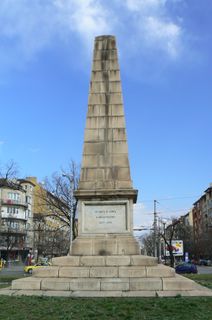 Руски паметник