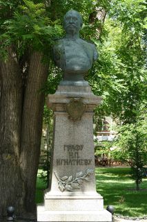 Паметник на граф Игнатиев