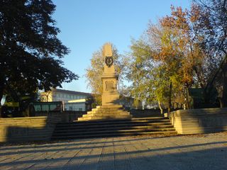 Паметник на загиналите в Сръбско-българската война