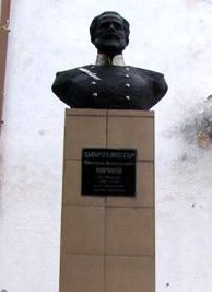 бюст-паметник на капитан Николай Киреев