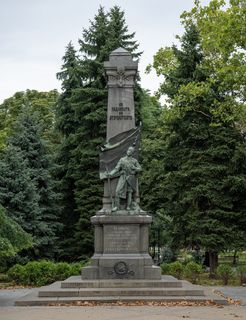 Паметник на загиналите в Сръбско-българската война от 1885, Русе
