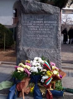 надгробен паметник на майор Иван Павлович Орлински