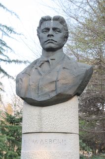 Бюст-паметник на Васил Левски