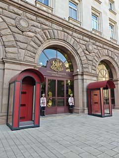 Република България ПРЕЗИДЕНТ