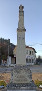 Войнишки паметник в село Сирищник