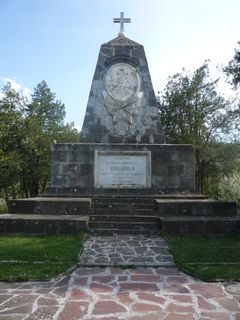 Белия паметник