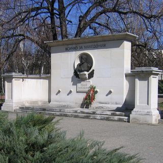 Паметник на Тодор Александров (Кюстендил)