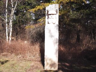 барелеф на полковник Елмар Прокопе