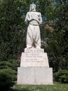 Паметник на Васил Левски