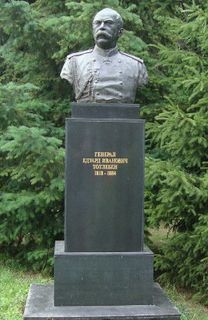 Бюст-паметник Тотлебен