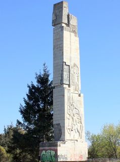 паметник „Скобелев отряд“