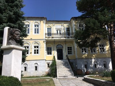 Неврокопска чешма