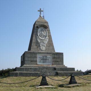 паметник на Шипка