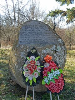 Паметник на опълченците