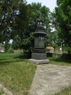 Войнишки паметник в село Дивотино