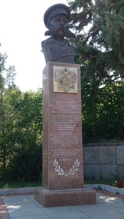 бюст на полковник Николай Аркадиевич Тимирязев
