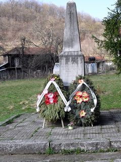 братска могила на 9 нисши чина