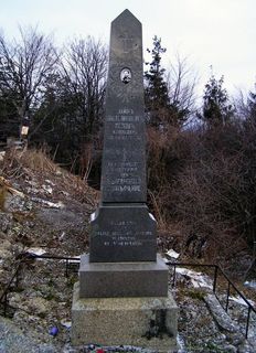 паметник на майор павел николаевич попов