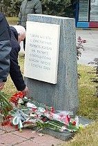 паметна плоча