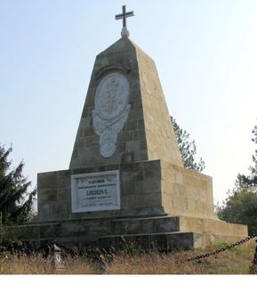паметник на всички руски войскови части