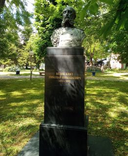 бюст-паметник на Великия княз Николай Николаевич