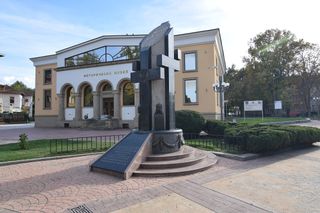 Паметник на свободата