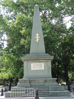 Паметник на приморците паднали в Сръбско-българската война