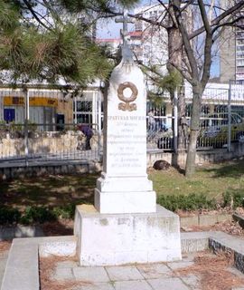 паметник на воини