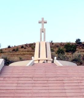 братска могила