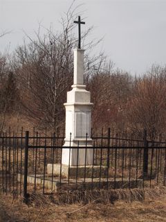паметник на полковник Василий Василиевич Гудима