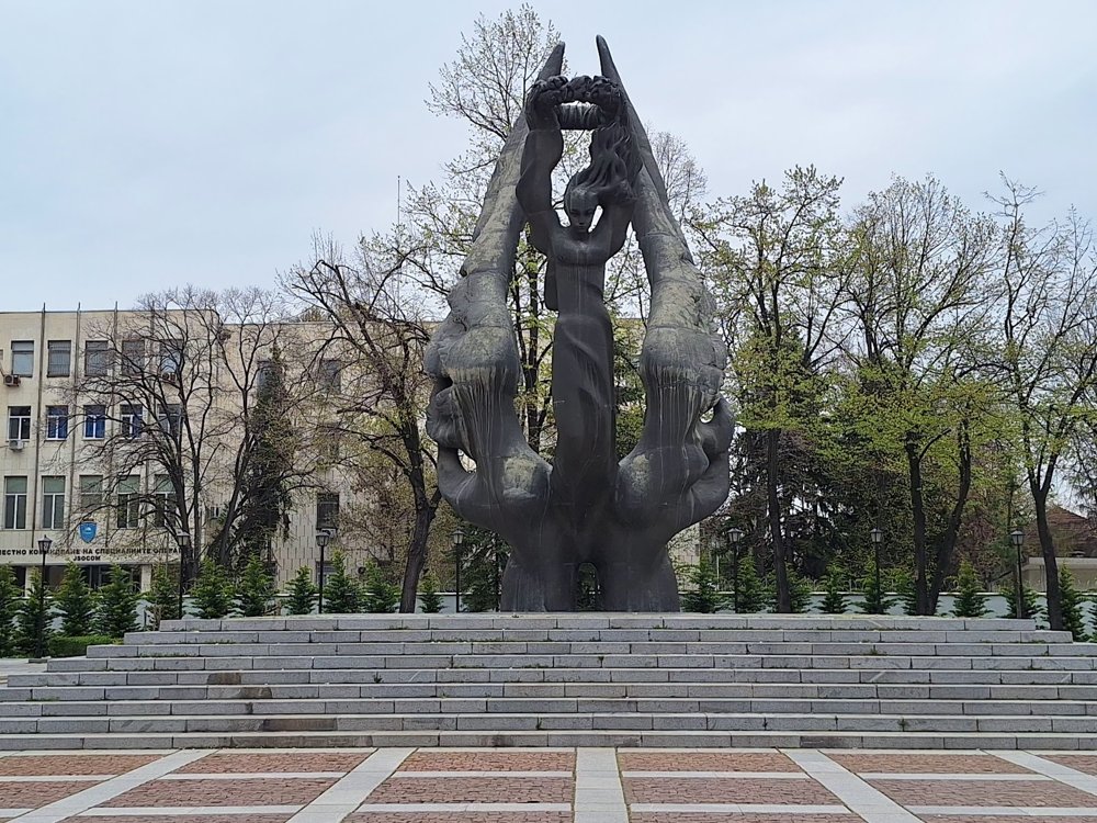 Паметник на Съединението