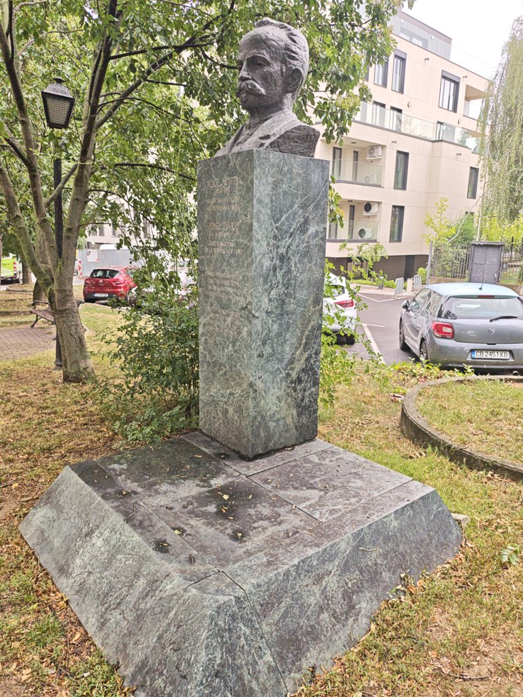 Хосе Марти