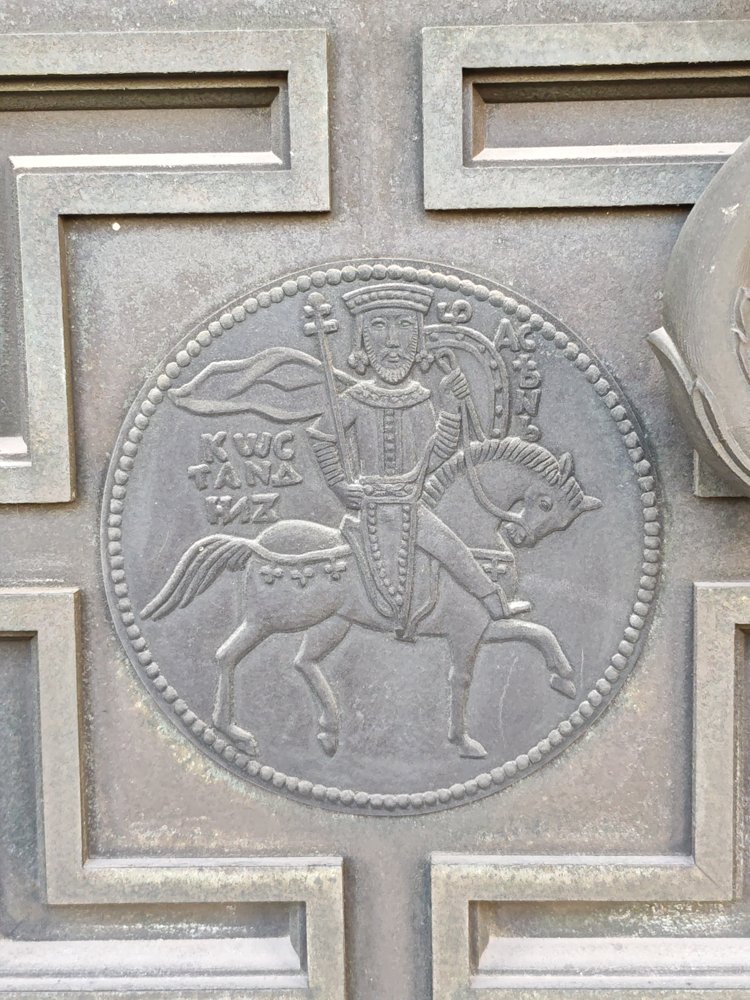 БНБ
